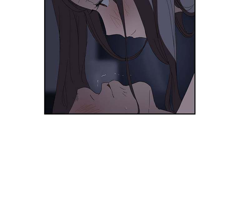 My Stepmom - Chapter 25 - Andromeda 11 page 57 hentai porn comic manga doujin